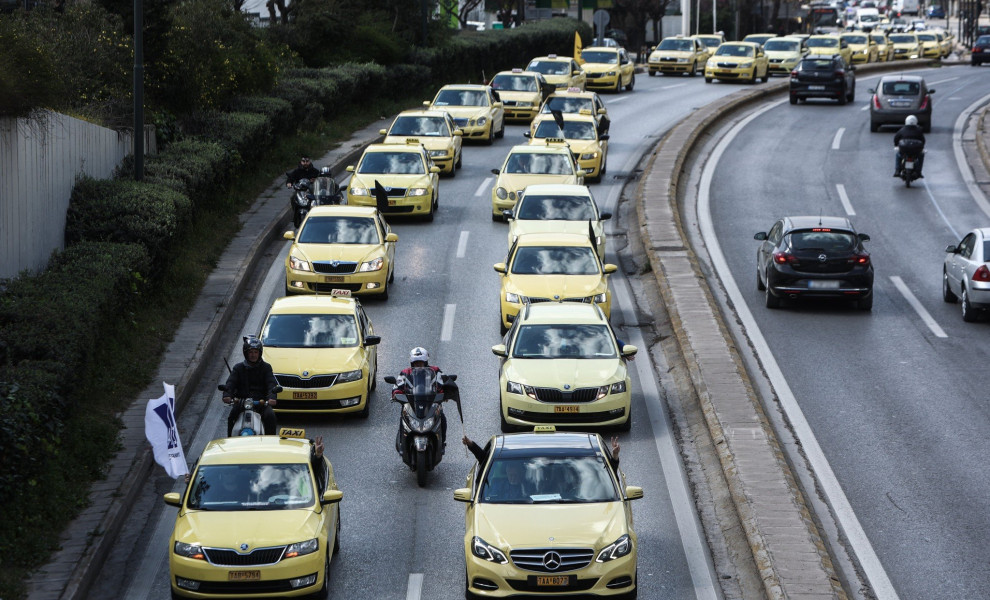 ΒΑΣΙΛΗΣ ΡΕΜΠΑΠΗΣ/EUROKINISSI