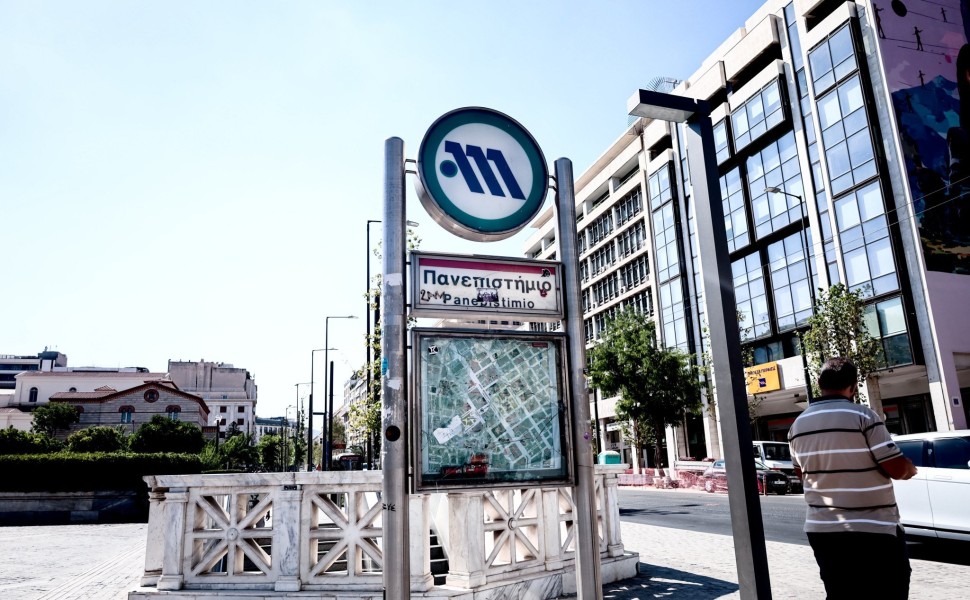 Eurokinissi Eurokinissi