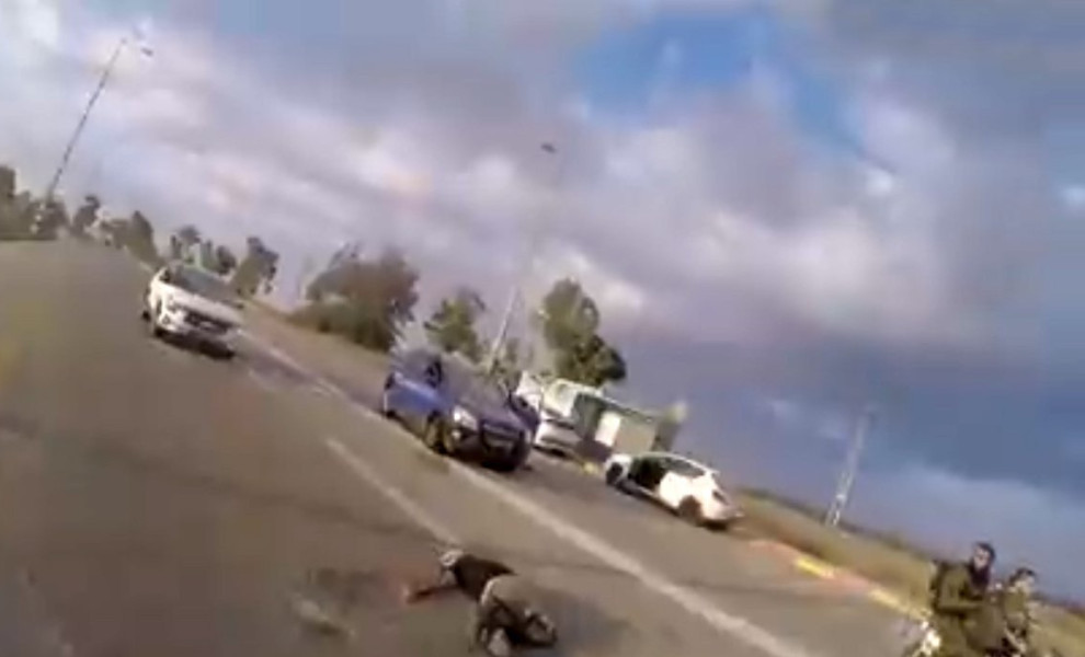 Επίθεση Χαμάς στο Φεστιβάλ Σούπερ Νόβα/Screenshot