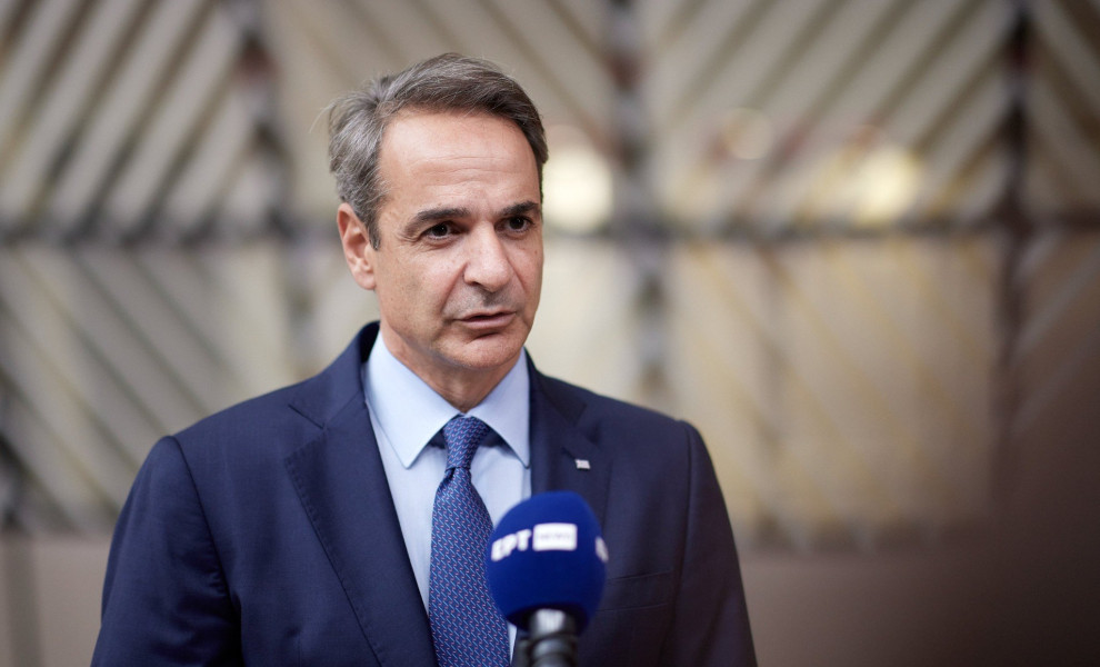 Φωτ.: Eurokinissi