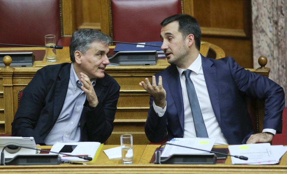 Φωτο: Eurokinissi