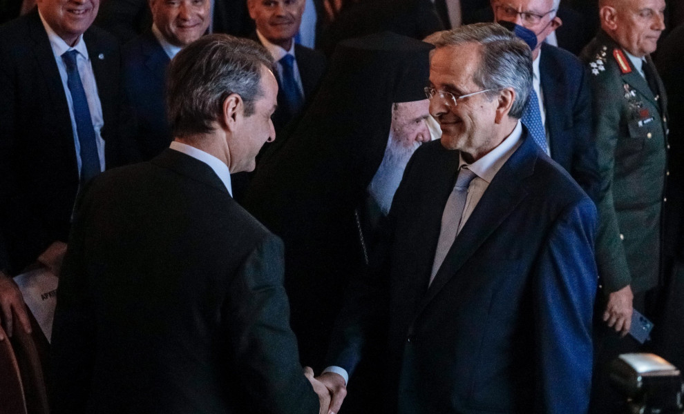 Φωτ.: Eurokinissi