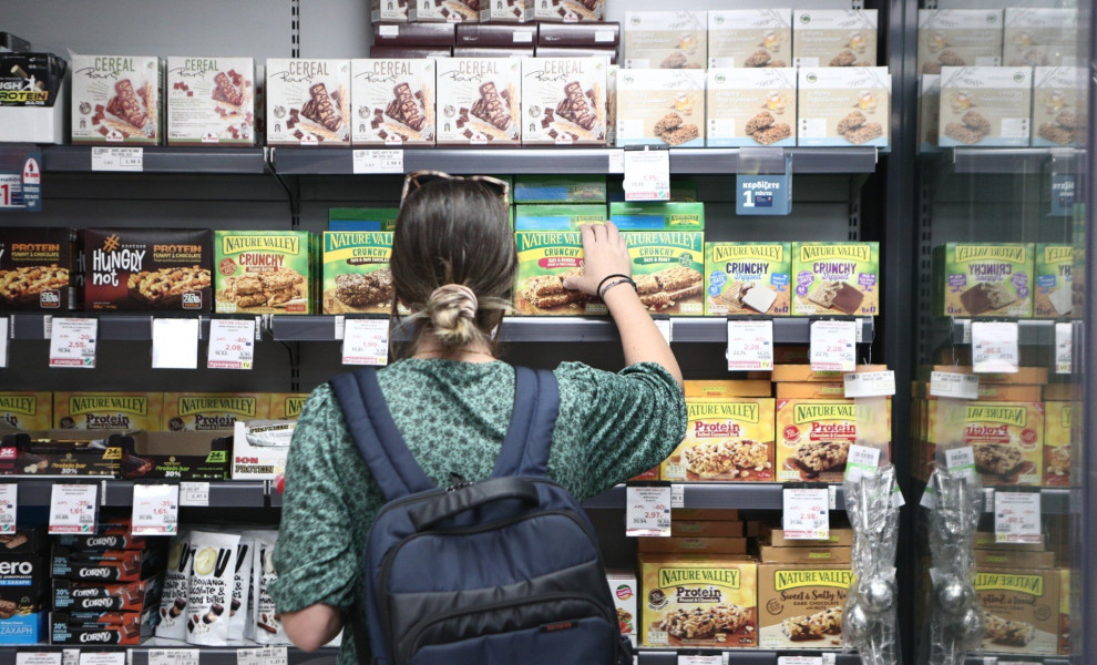 φωτό αρχείου eurokinissi