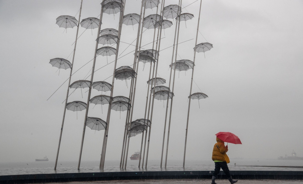 Φωτ.: Eurokinissi