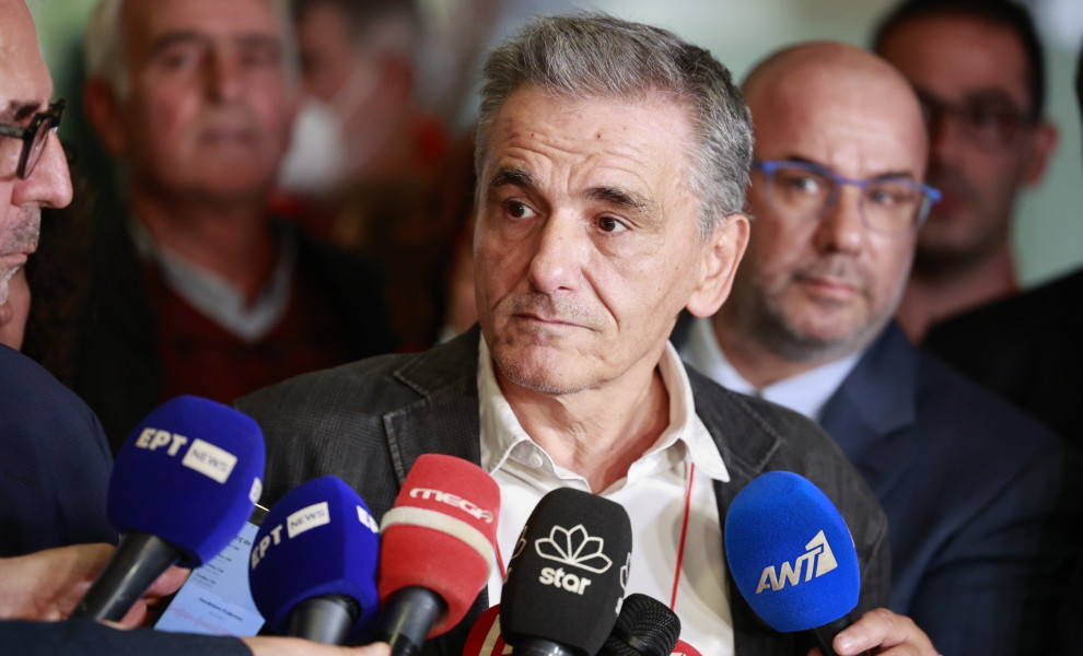 Φωτ.: Eurokinissi