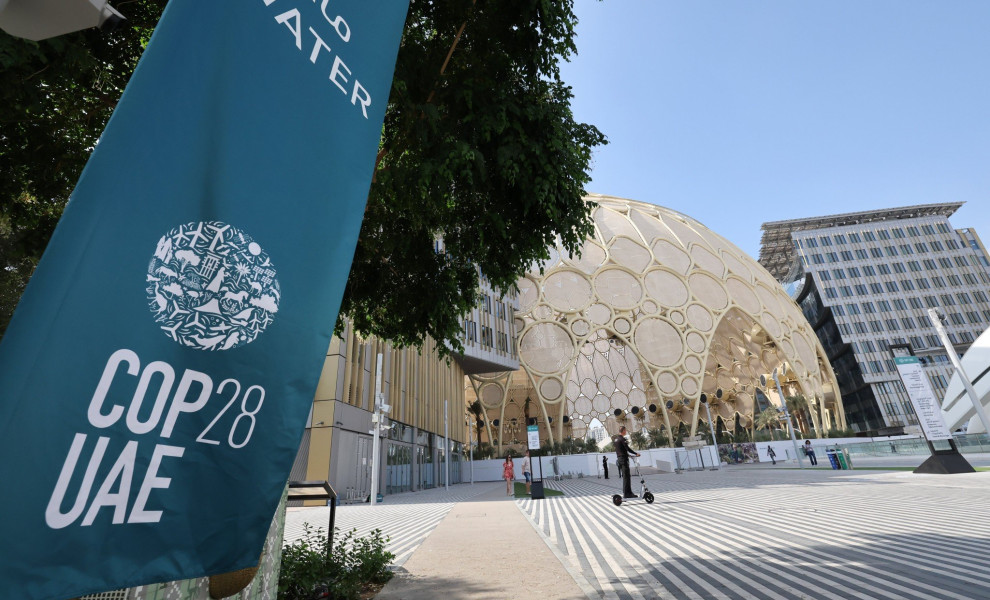 Φωτογραφία αρχείου ΑΠΕ