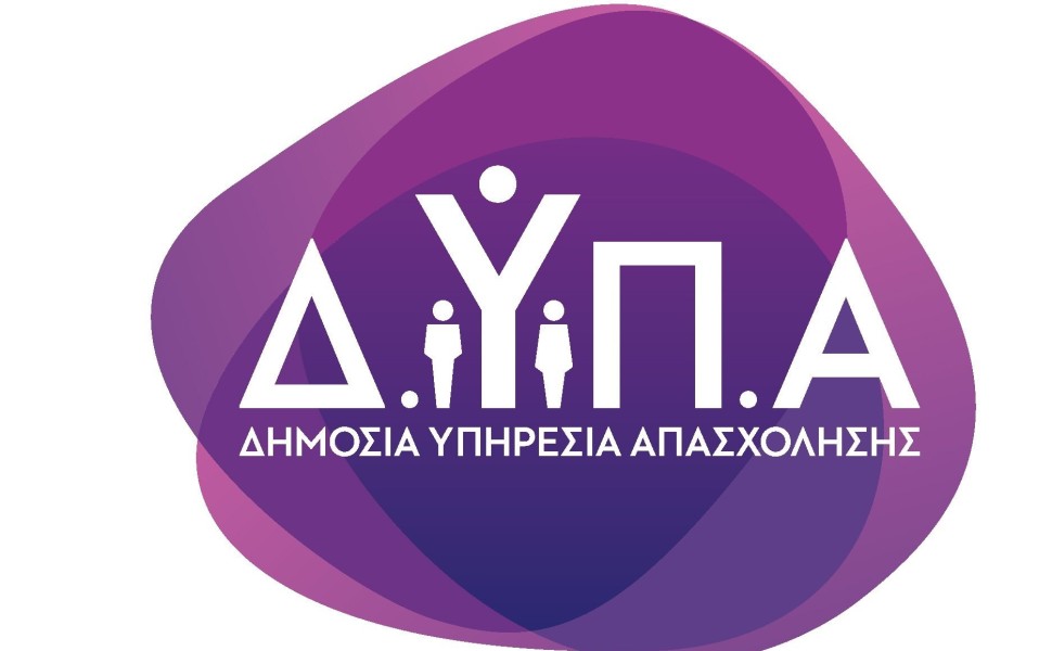 Φωτο: Intime Φωτο: Intime