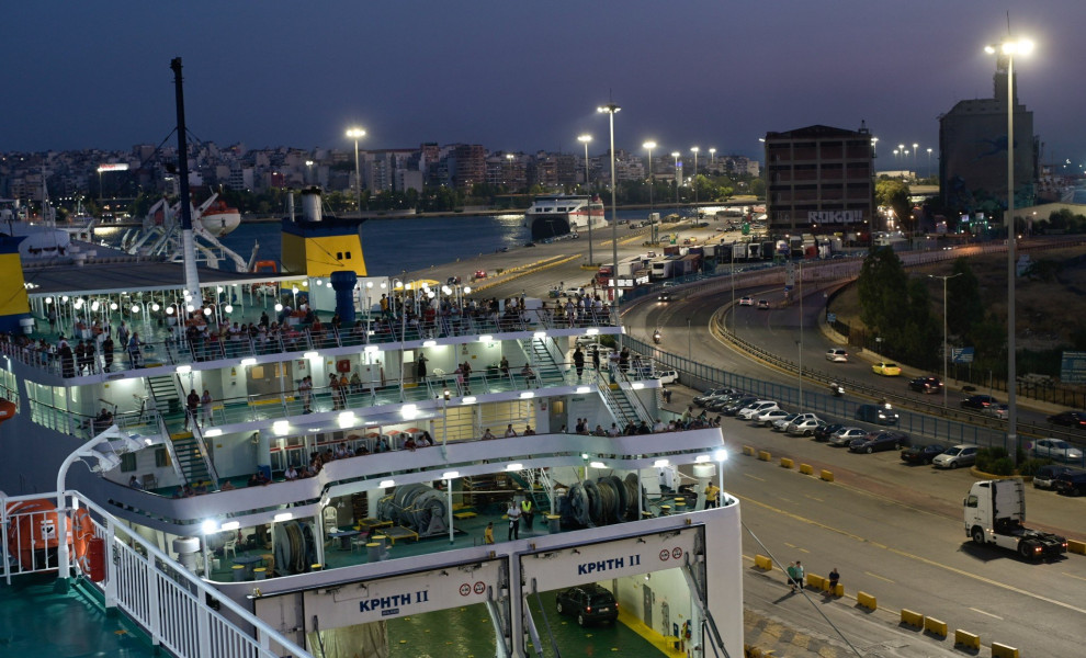 Φωτο αρχείου: Eurokinissi