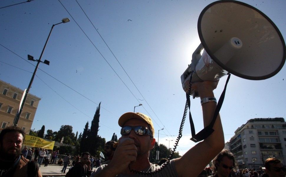 Eurokinissi (φωτογραφία αρχείου) Eurokinissi (φωτογραφία αρχείου)