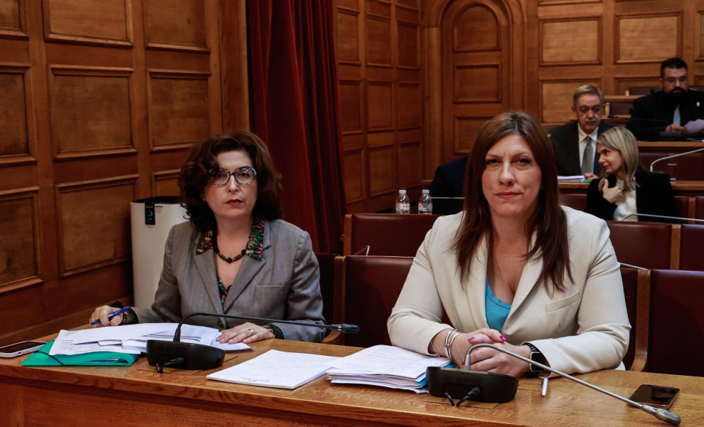 Φωτ.: Eurokinissi