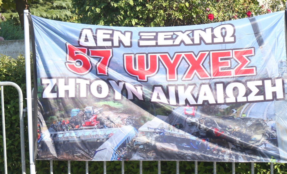 Συγκέντρωση διαμαρτυρίας στη Θεσσαλονίκη από συγγενείς θυμάτων της τραγωδίας στα Τέμπη/φωτό αρχείου intime