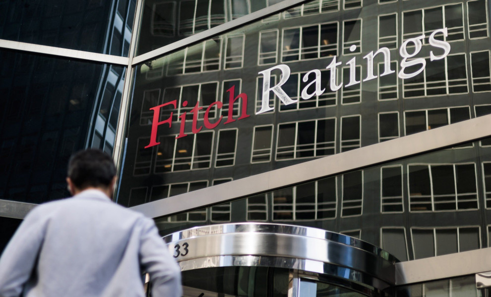 φωτογραφία ΑΠΕ