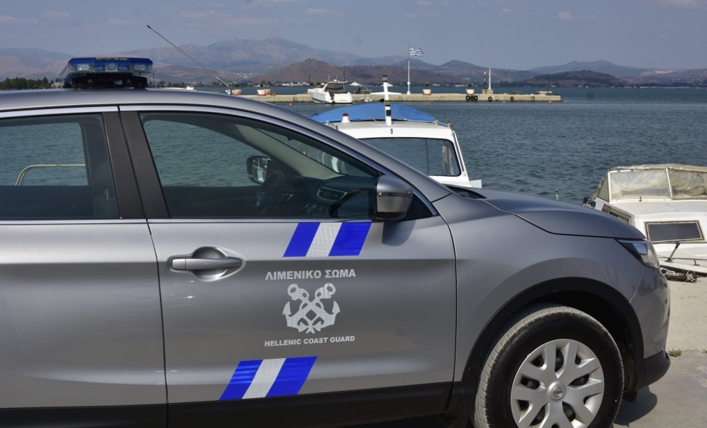 Φωτογραφία αρχείου Eurokinissi