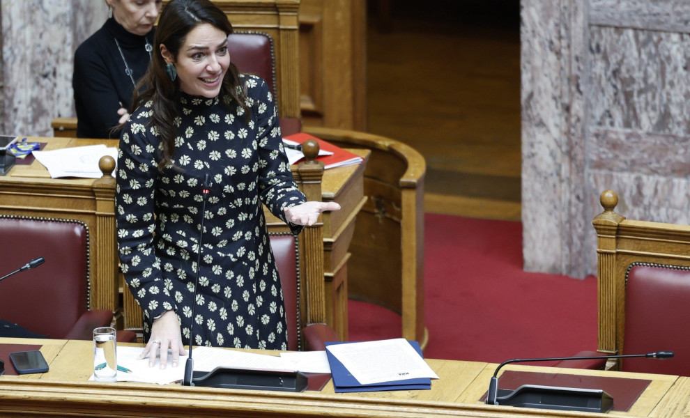 Φωτ.: Eurokinissi