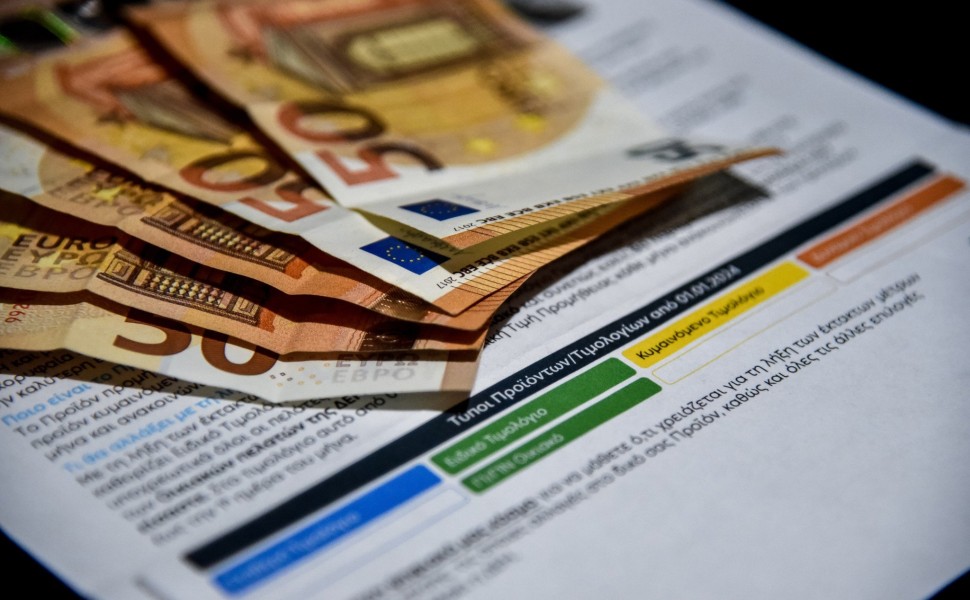 Φωτογραφία Eurokinissi Φωτογραφία Eurokinissi