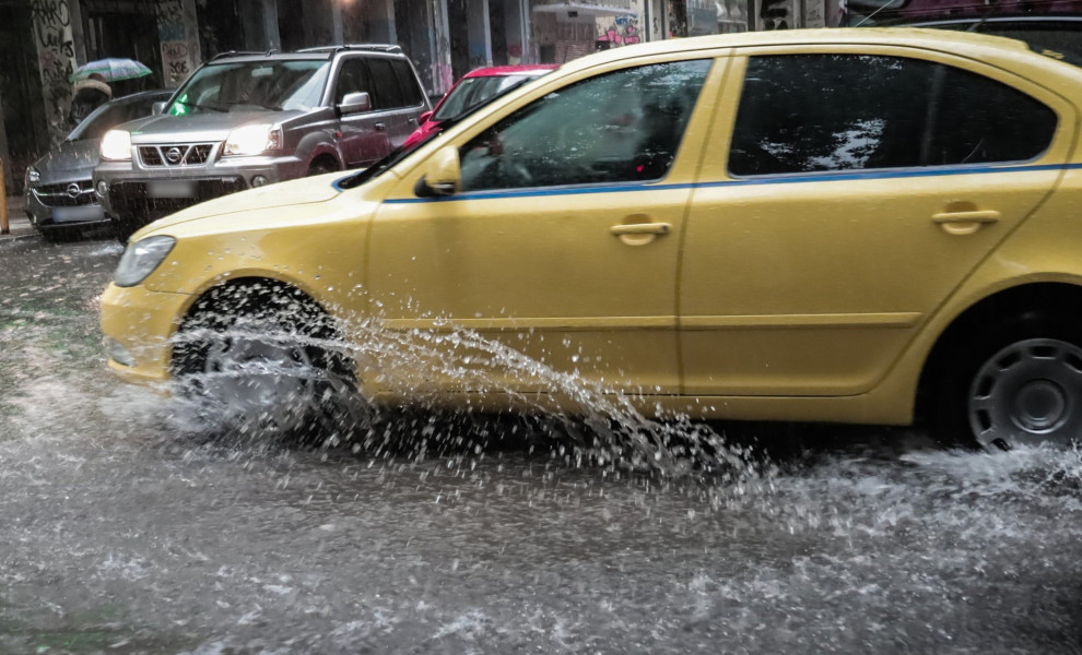 Φωτ.: Eurokinissi