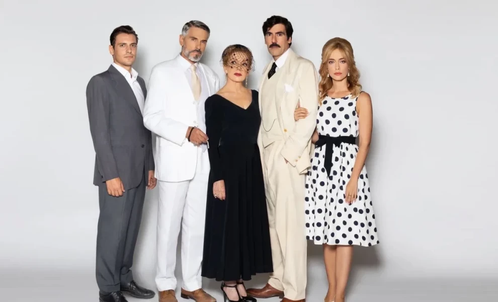 Έρωτας φυγάς/Πηγή: Open