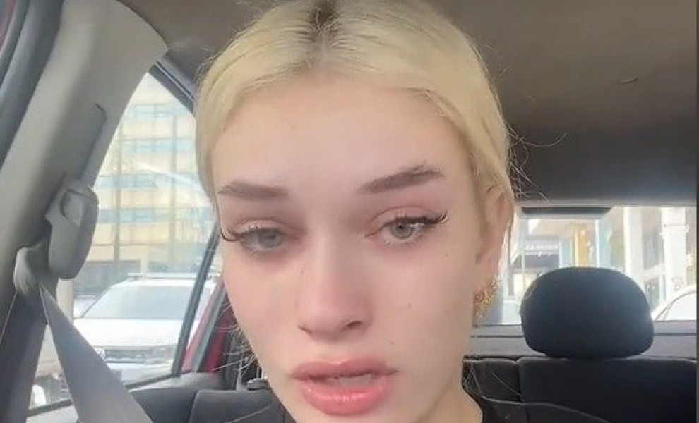 Φωτο: Tik Tok Φωτο: Tik Tok