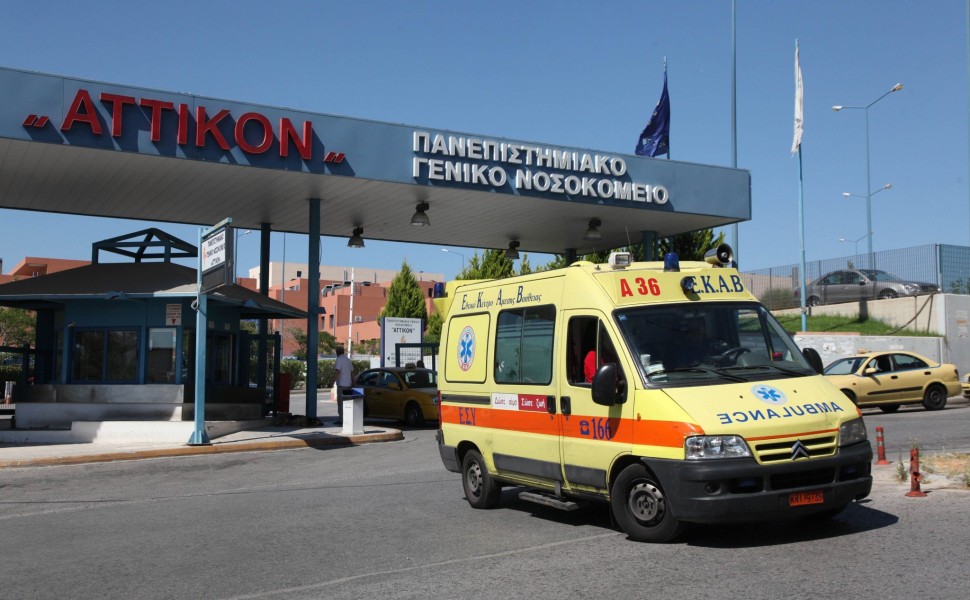 Φωτογραφία αρχείου EUROKINISSI/ΓΕΩΡΓΙΑ ΠΑΝΑΓΟΠΟΥΛΟΥ) Φωτογραφία αρχείου EUROKINISSI/ΓΕΩΡΓΙΑ ΠΑΝΑΓΟΠΟΥΛΟΥ)