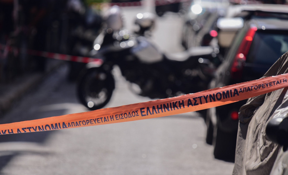 Φωτο αρχείου: Intime