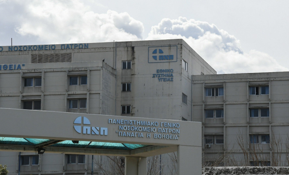 Τουλάχιστον 500 άνθρωποι ζουν μέσα στα νοσοκομεία επειδή δεν έχουν που να πάνε μετά το εξιτήριο / Eurokinissi