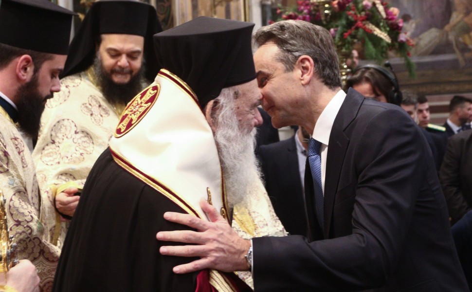 Ο πρωθυπουργός Κυριάκος Μητσοτάκης στη δοξολογία για το νέο έτος με τον Αρχιεπίσκοπο Ιερώνυμο / Eurokinissi Ο πρωθυπουργός Κυριάκος Μητσοτάκης στη δοξολογία για το νέο έτος με τον Αρχιεπίσκοπο Ιερώνυμο / Eurokinissi
