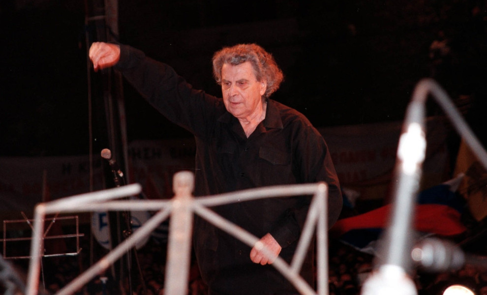 Eurokinissi (φωτογραφία αρχείου)