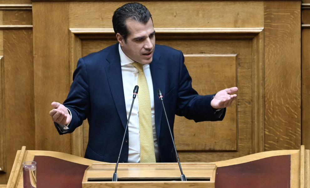 Φωτ.: Eurokinissi