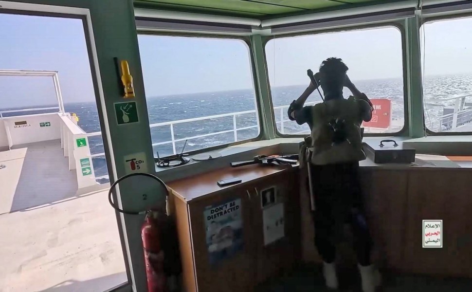 Φωτογραφία ΑΠΕ / EPA Φωτογραφία ΑΠΕ / EPA