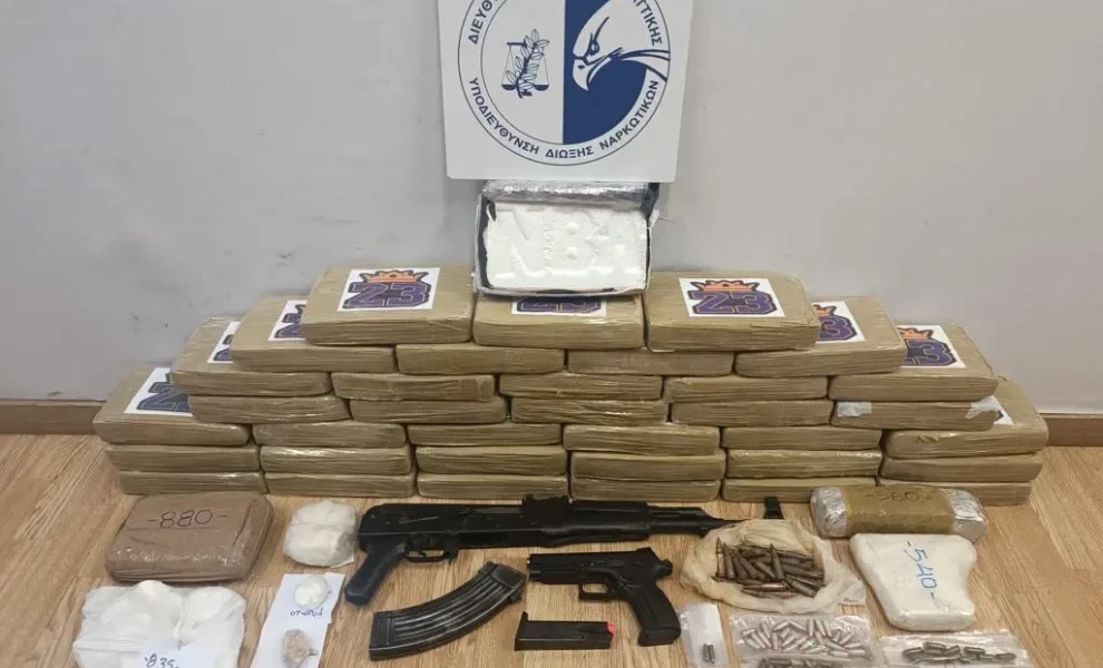 φωτ. Ελληνική Αστυνομία