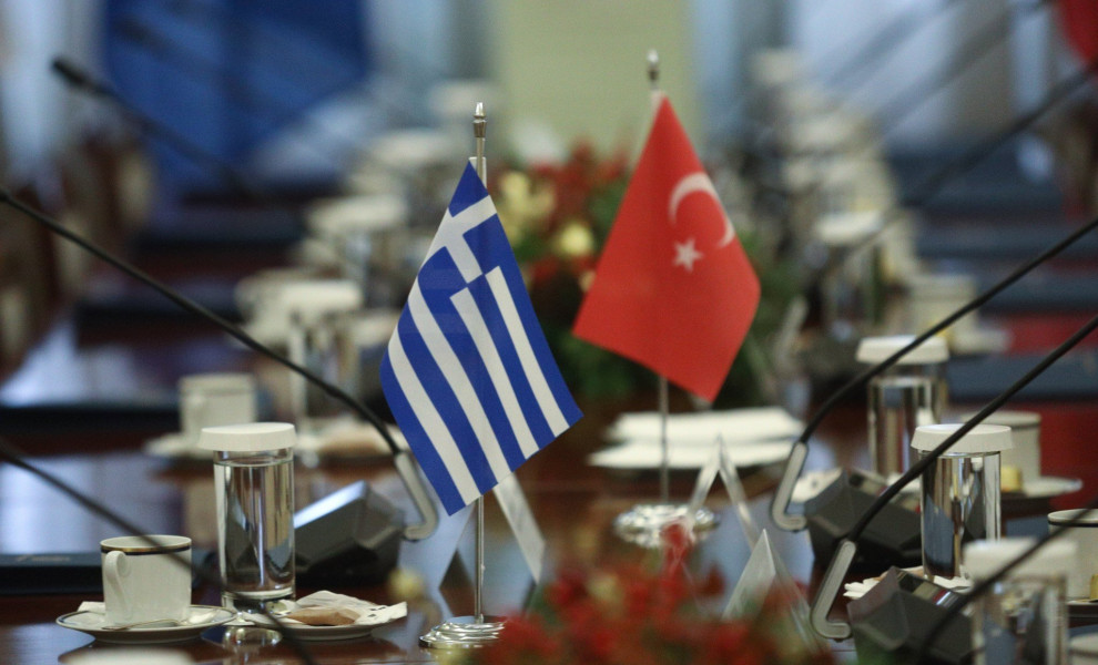 Φωτογραφία αρχείου Eurokinissi