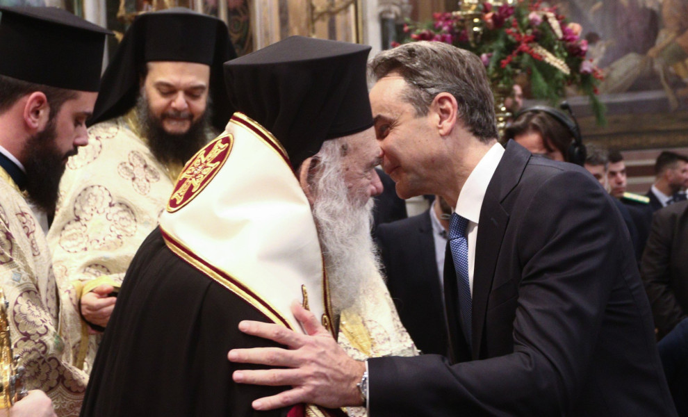 Το απόγευμα της Τρίτης η συνεδρίαση του υπουργικού Συμβουλίου / Φωτ. Eurokinissi