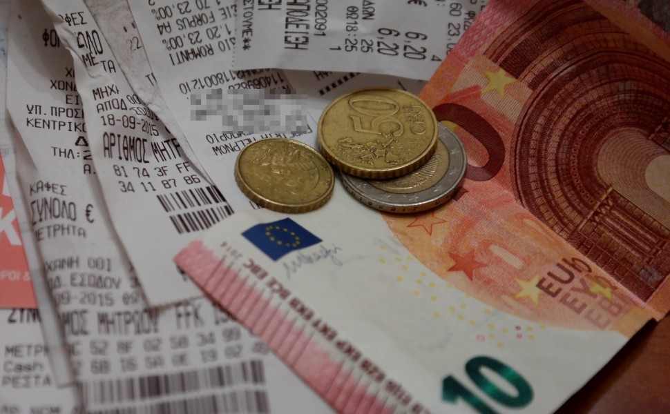 Φωτο αρχείου: Eurokinissi Φωτο αρχείου: Eurokinissi