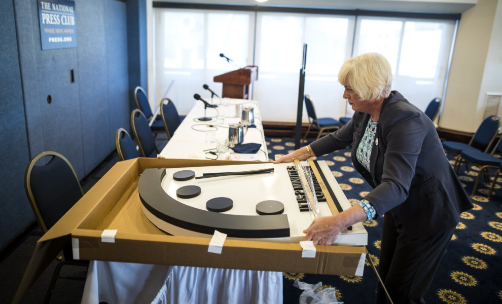 Φωτ.: ΕΡΑ / ΑΠΕ-ΜΠΕ (φωτογραφία αρχείου)