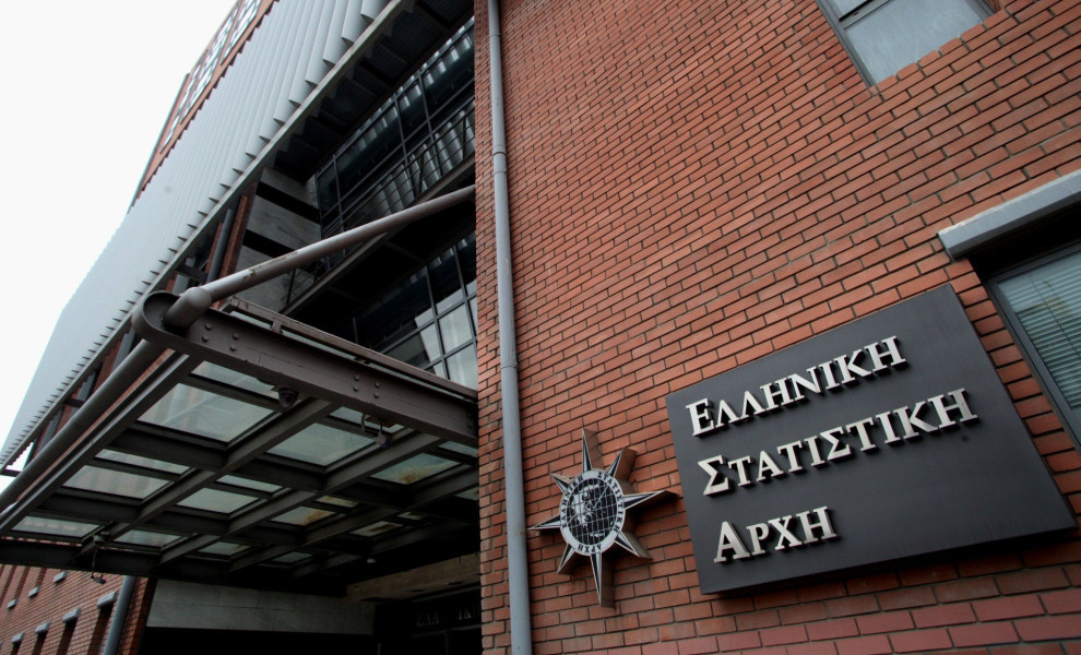 ΕΛΣΤΑΤ / Eurokinissi