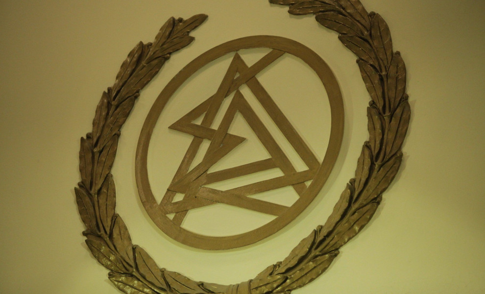 Φωτο: Eurokinissi