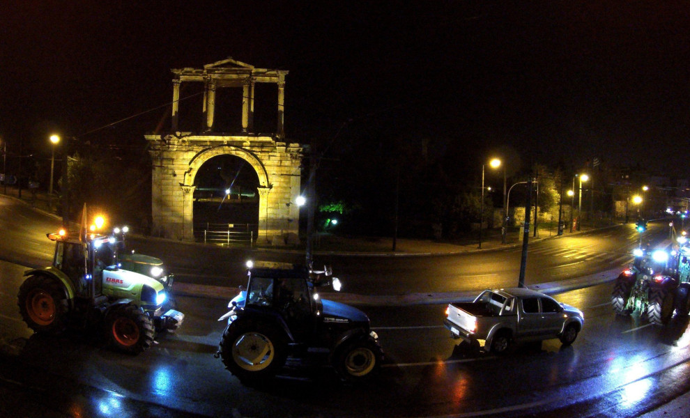 Φωτο: Eurokinissi