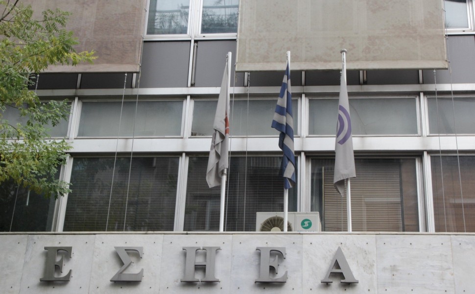 Φωτο: Eurokinissi Φωτο: Eurokinissi