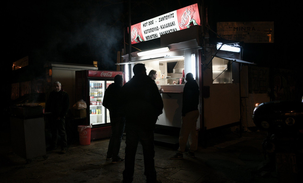 Φωτο: Eurokinissi