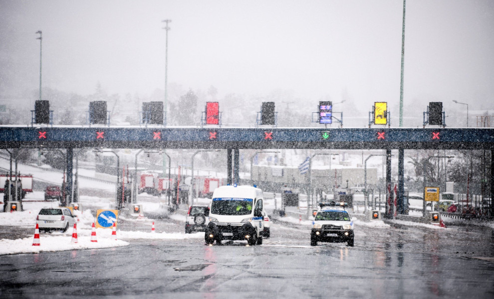 Φωτογραφία αρχείου Eurokinissi