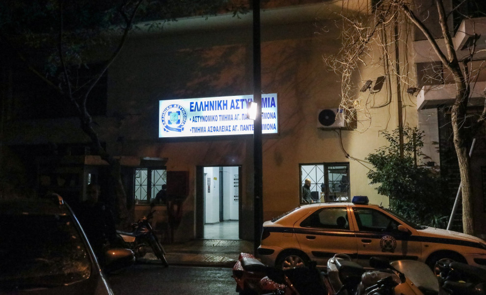 Φωτο αρχείου: Eurokinissi