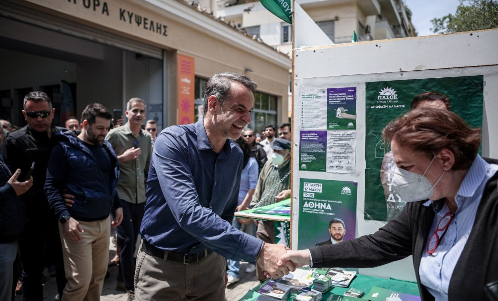Προεκλογική περιοδεία του Κυριάκου Μητσοτάκη στην Κυψέλη και επίσκεψη σε περίπτερο το ΠΑΣΟΚ / Eurokinissi