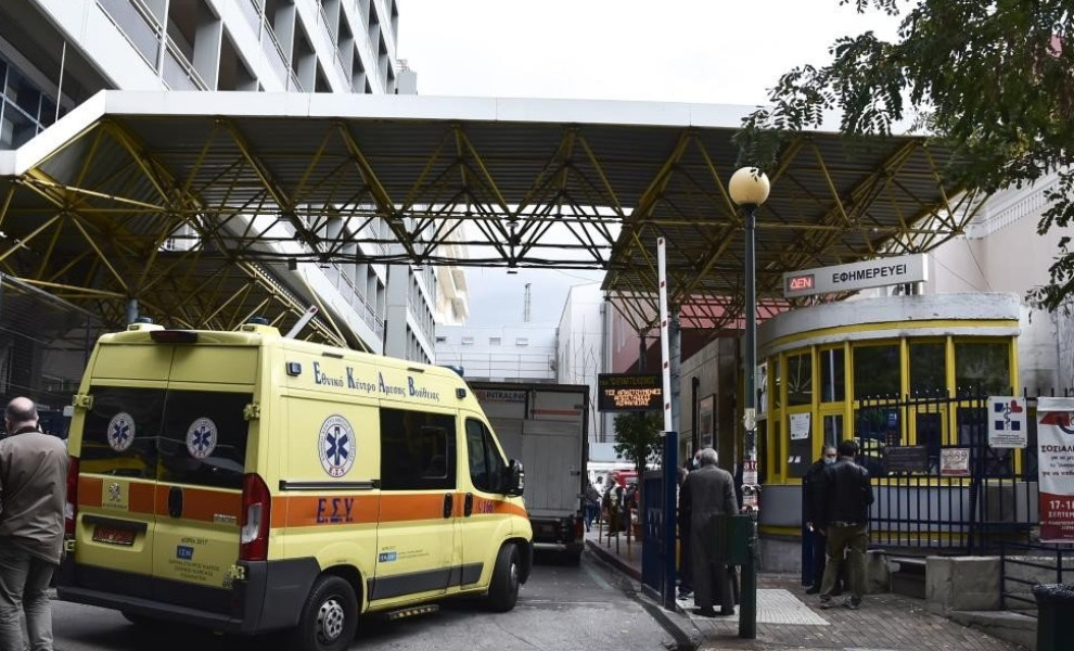 Νοσοκομείο Ευαγγελισμός/INTIME