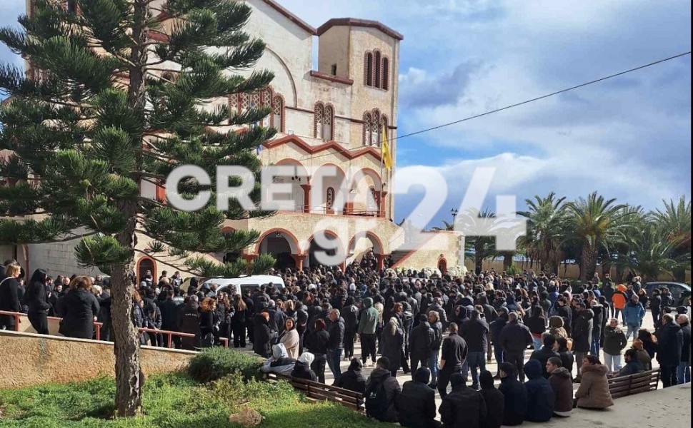 πηγή: Creta24 πηγή: Creta24