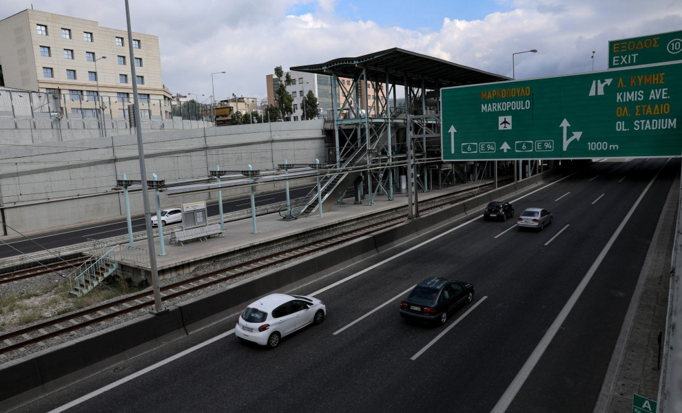 Φωτογραφία αρχείου Intime