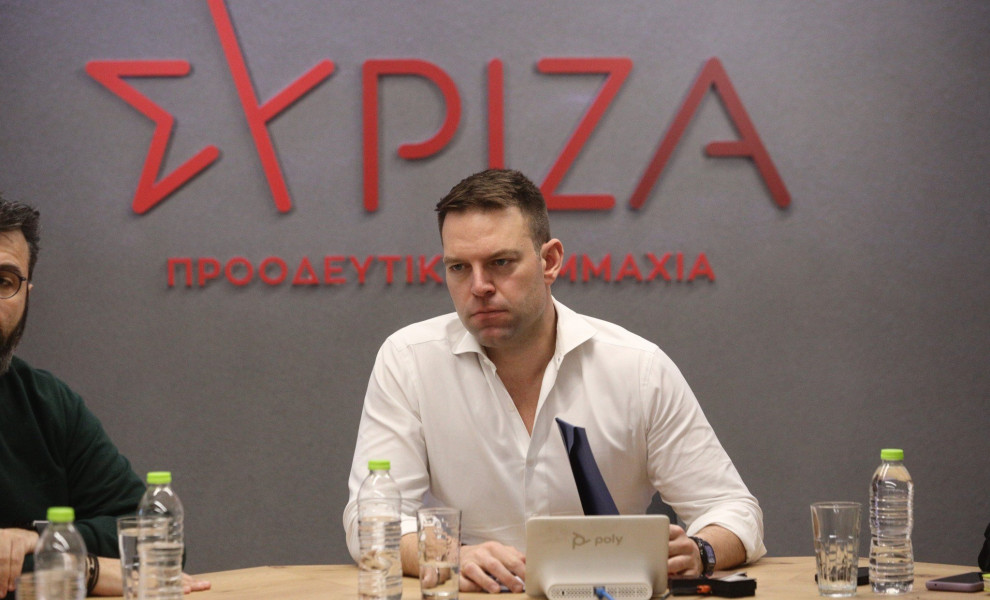 Φωτογραφία αρχείου Eurokinissi