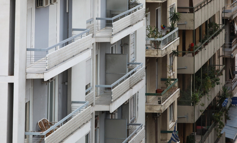 φωτό αρχείου Eurokinissi