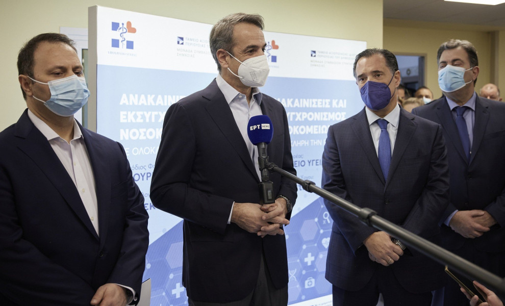 Φωτ.: Γραφείο Τύπου Πρωθυπουργού