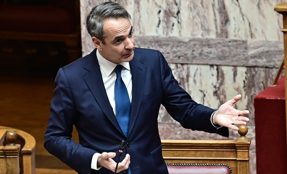 Φωτ.: Eurokinissi