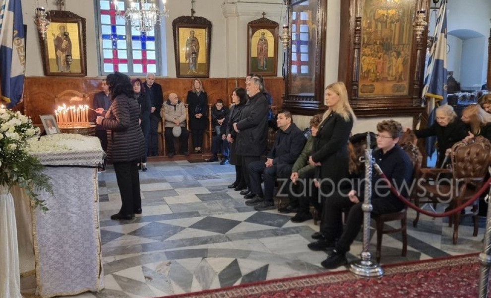 Φωτ. Zarpanews.gr